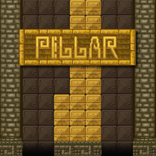 Pillar